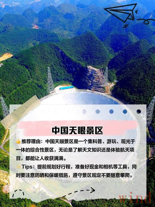 天博在哪里玩更方便完整解答 天博在哪里玩更方便完整解答