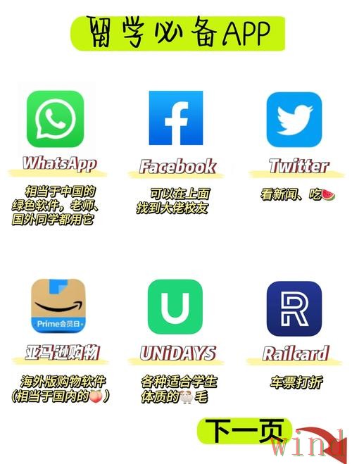 亚博APP下载最新安装指南 亚博APP下载最新安装指南