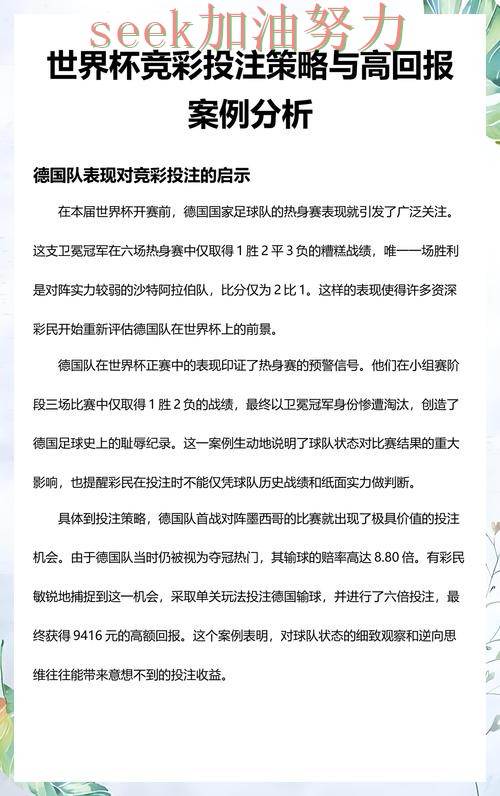热门新闻