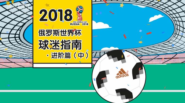 热门新闻