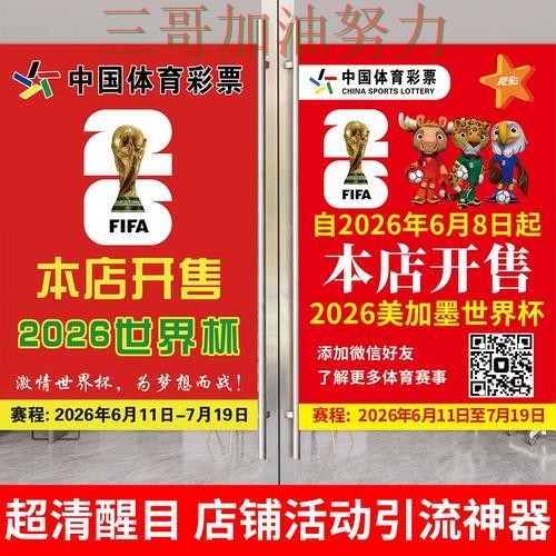 热门新闻